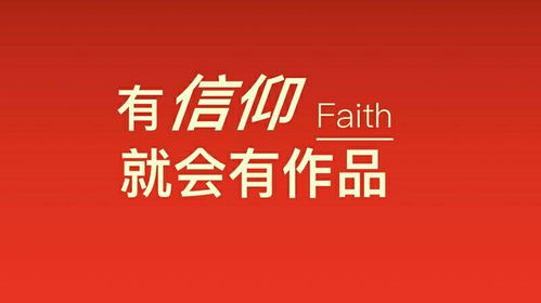 人力資源管理師在人力資源服務體系中的核心價值