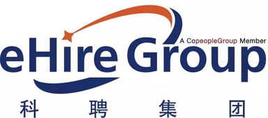 7月27日成都 免費聆聽30余場人力資源前沿話題研討會